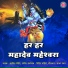 Arvind Mohite