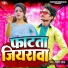 Dhanesh Patel