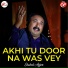 Shakeel Anjum