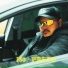 Mc Ewerton