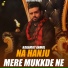 Karamjit Anmol