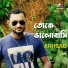 Arshad