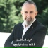 Wissam El Amir