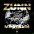 ZUNN
