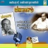 Kannadasan