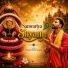Pramod Rishi Verma