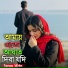 Yaran Afrin