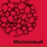 Sn4il