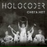 Holocoder