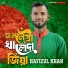 Hafizul Khan
