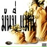 NKILLBUSTER feat. NFLOW6, Locky