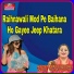 Ranu Agrwal