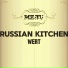 Wert