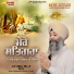 Bhai Joginder Singh Ji Riar