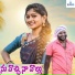 Jogula Venkatesh