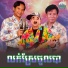 ហ រ ឡ វ , ម ញ ស ធ វណ ណ