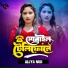 Aleya Nur