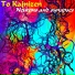 To Kajnizen