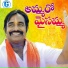 Singer Balu