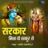 Sadhvi Samahita Ji