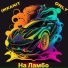 iMeanit, ONLY