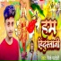 PK Pardeshi