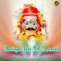 Dashrath Singh Chouhan