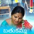 K K Raju