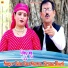 Babu Ram Sharma, Kirtana Bharti