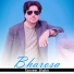 Tanveer Shakir
