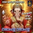 Bhagyalakshmi