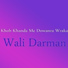 Wali Darman