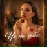 Ana Kree