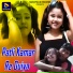 TANISH AKTHAR, Monika Mundu