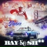 Stevone Capone feat. Rydah J Klyde