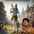 Govinda sarkar