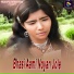 Asharani Kumari