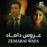 ZEMARAI WAFA