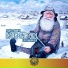 Радио ГАМАЮН