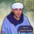 الشيخ ممدوح السنوسي
