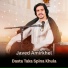 Javed Amirkhel