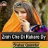 Shabaz Qalandar
