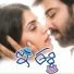 Revanth, Purvi