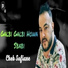 Cheb Sofiane