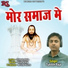 Tukesh Raja