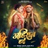 Neha Raj, Monu Yadav