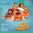 Devadutt Bijibal, Sreya Jayadeep