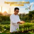 Ermansyah