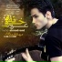 --DJ MACHO 140--