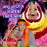 Sohan Singh